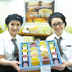 シャトレーゼ成田店　シャディサラダ館